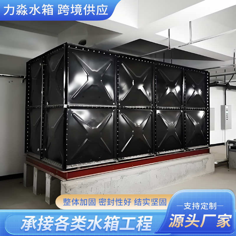 迪庆藏族自治州钢板搪瓷水箱钢板搪瓷水箱 - 推荐